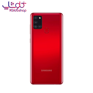  گوشی موبایل سامسونگ مدل Galaxy A21s قرمز