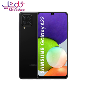 گوشی موبایل سامسونگ مدل Galaxy A22 4G ظرفیت 64 گیگابایت و 4 گیگابایت رام دو سیم کارت