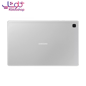 تبلت سامسونگ مدل Galaxy Tab A7 10.4'' 4G نقره ای