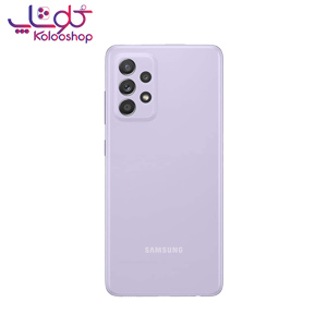 گوشی موبایل سامسونگ Galaxy A52s 5G بنفش